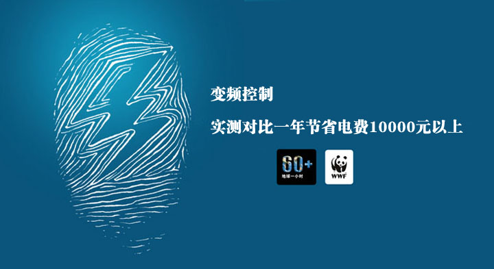 東莞市永皋機械廠家直銷，PUR熱熔膠涂布貼合復合機一年節電1萬元以上，節能環保高效