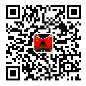 永皋微信二維碼